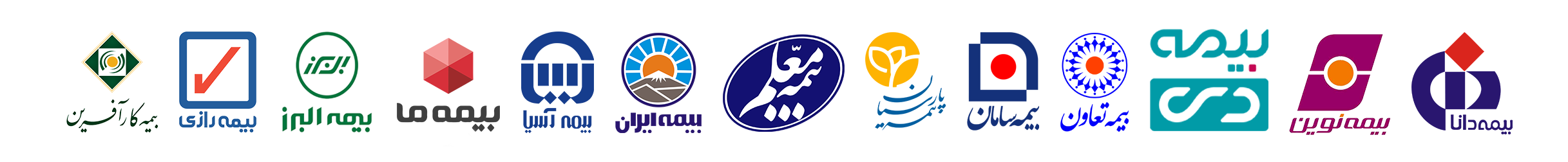 فایل اصلی لوگوهای تجمیعی