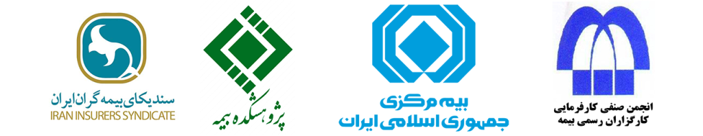 ناظرین فایل اصلی لوگوهای تجمیعی